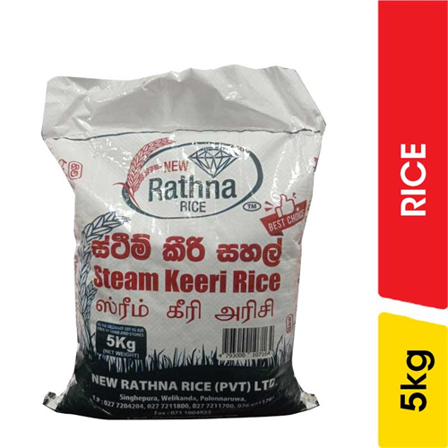 Rathna Steam Keeri Rice - 5.00 kg