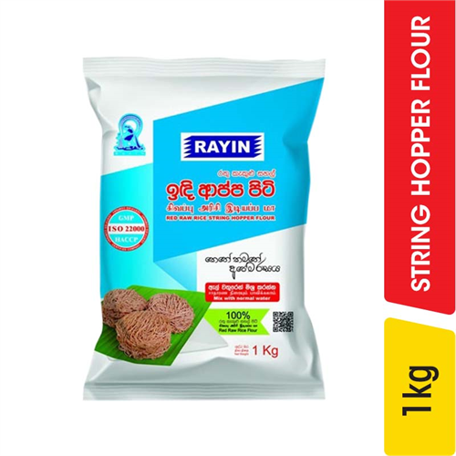 Rayin Red Rice String Hopper Flour - 1.00 kg