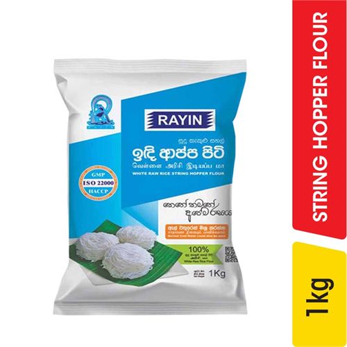 Rayin White Rice String Hopper Flour - 1.00 kg