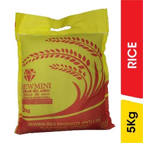 Sewmini Premium Keeri Samba - 5.00 kg