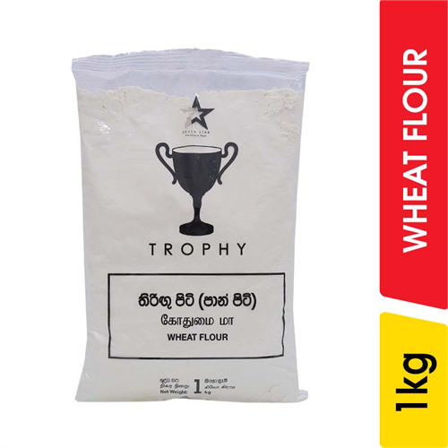 Trophy Wheat Flour - 1.00 kg