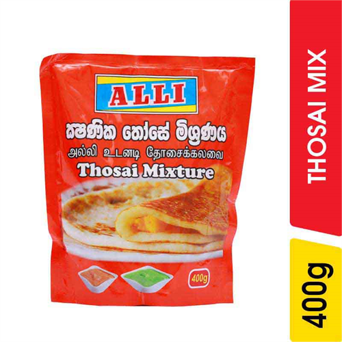Alli Instant Thosai Mixture - 400.00 g