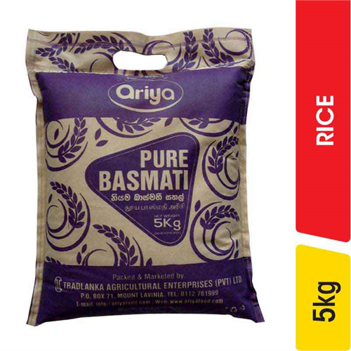 Ariya Pure Basmati Rice - 5.00 kg
