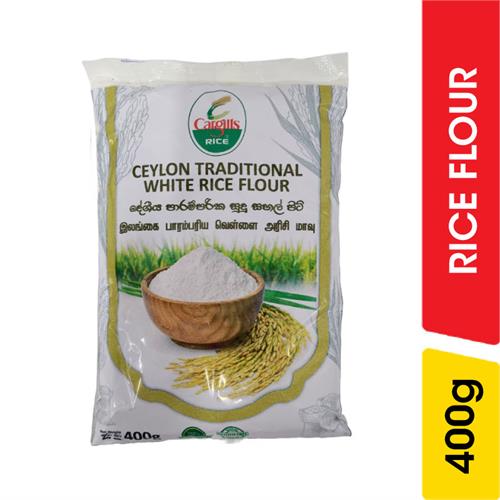 Cargills Ceylon Traditional Red Rice Flour - 400.00 g