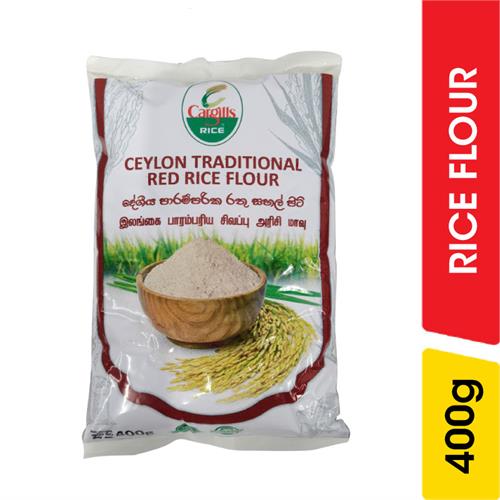 Cargills Ceylon Traditional White Rice Flour - 400.00 g