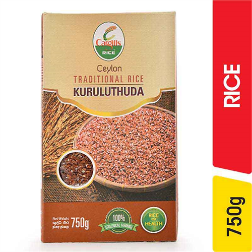 Cargills Kuruluthuda Rice - 750.00 g