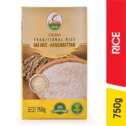 Cargills Ma Wee (Hangimuttan Rice) - 750.00 g