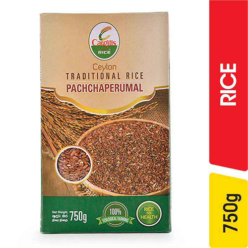 Cargills Pachchaperumal Rice - 750.00 g