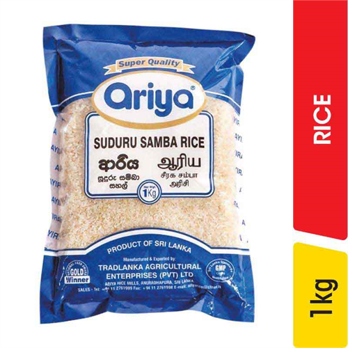 Ariya Suduru Samba Rice - 1.00 kg
