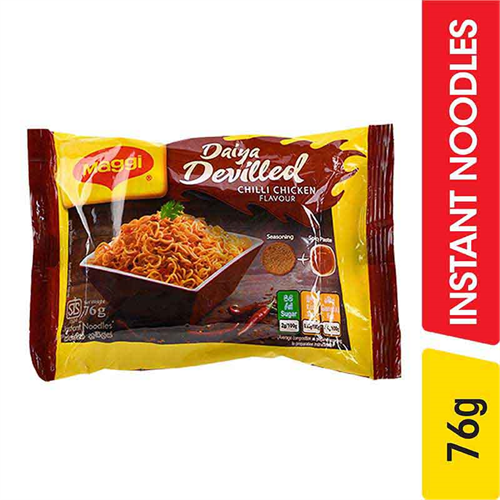 Maggi Devilled Chilli Noodles - 76.00 g