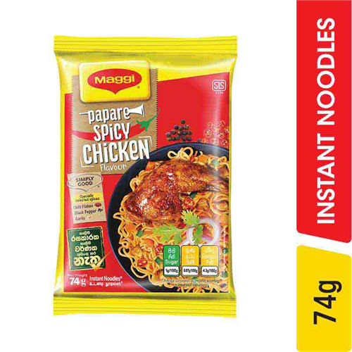 Maggi Papare Spicy Chicken Noodles - 74.00 g
