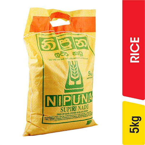 Nipuna Nadu Rice - 5.00 kg