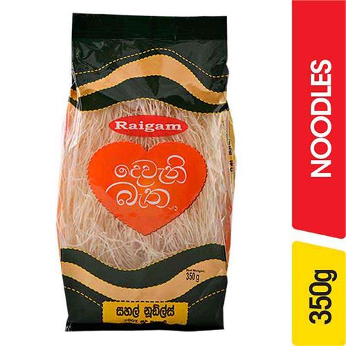 Raigam White Deveni Batha - 350.00 g