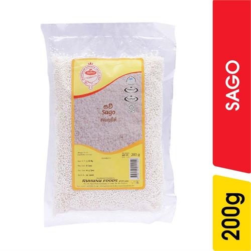 Ruhunu Sago - 200.00 g