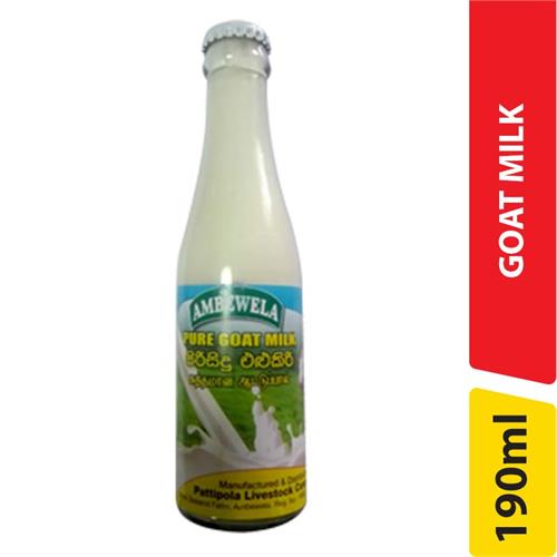 Ambewela Goat Milk - 190.00 ml