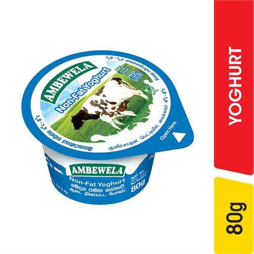 Ambewela Non Fat Yoghurt - 80.00 g