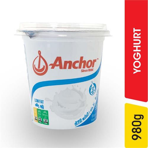 Anchor Low Fat Stirred Yoghurt - 980.00 g