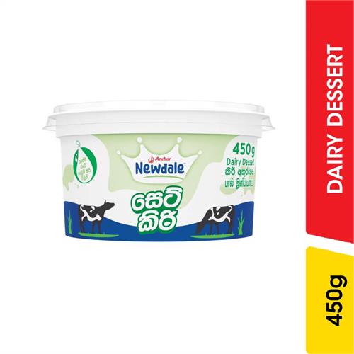 Anchor Newdale Set Kiri - 180.00 ml