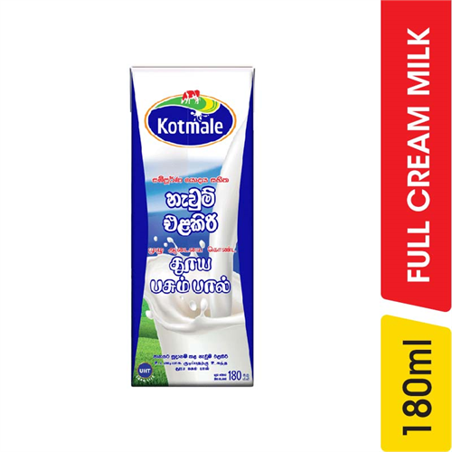 Kotmale Full Cream Milk UHT - 180.00 ml