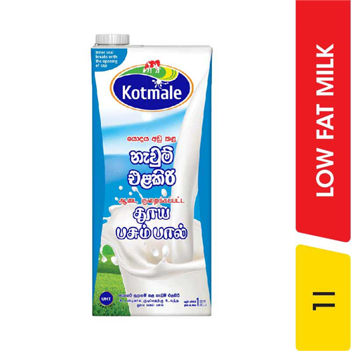Kotmale Low Fat Milk UHT - 1.00 l
