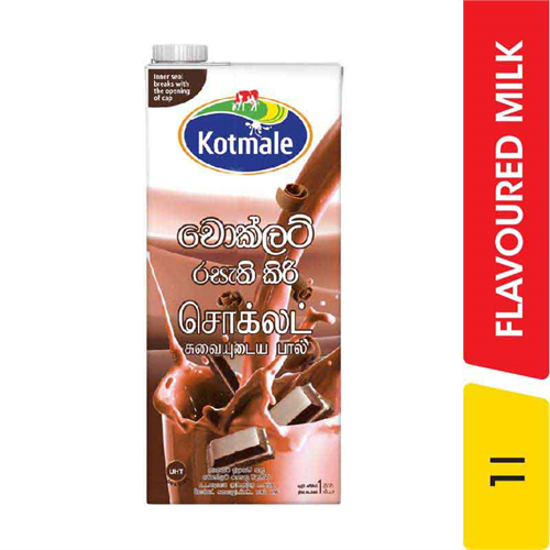 Kotmale Milk Chocolate - 1.00 l
