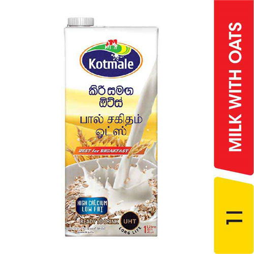 Kotmale Milk With Oats - 1.00 l