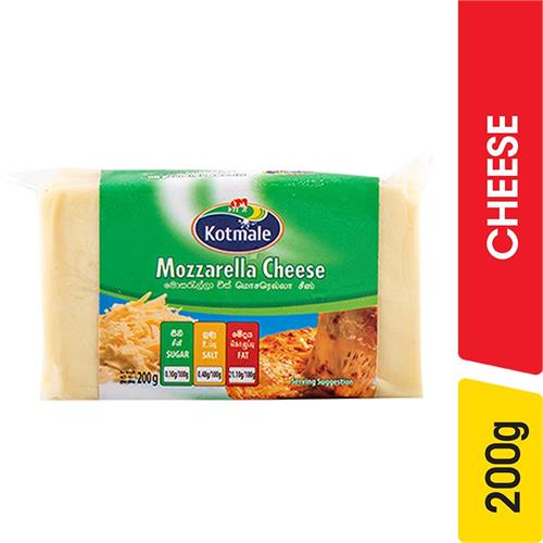 Kotmale Mozzarella Cheese - 200.00 g