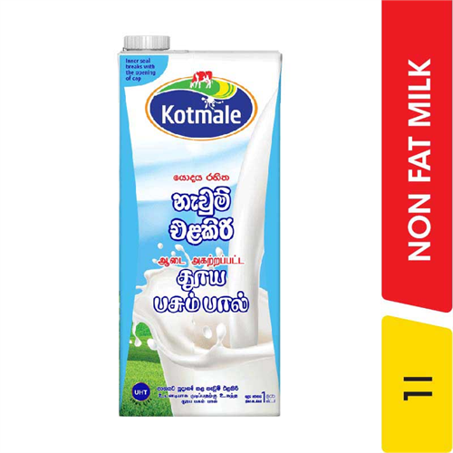 Kotmale Non Fat Milk UHT - 1.00 l