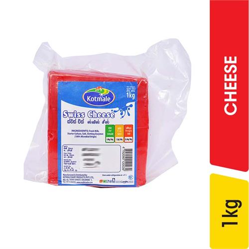 Kotmale Swiss Cheese - 1.00 kg