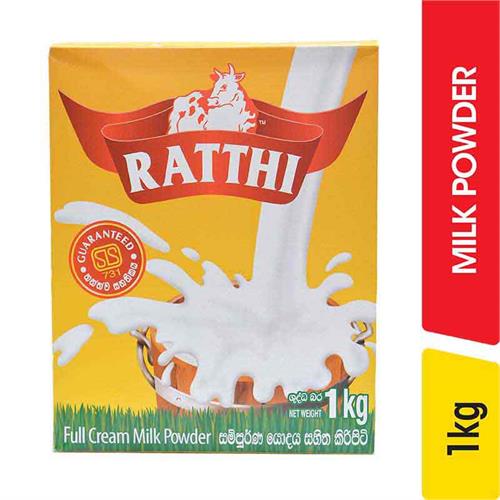 Ratthi Full Cream Milk Powder - 1.00 kg