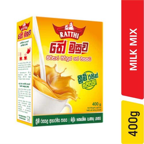 Ratthi Thea Musuwa - 400.00 g