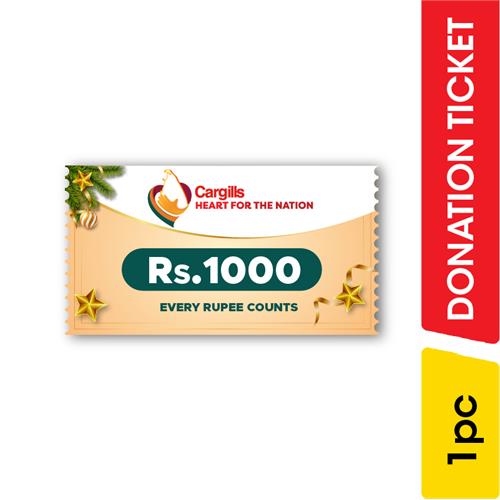 Donation, Heart for the Nation - 1.00 pc