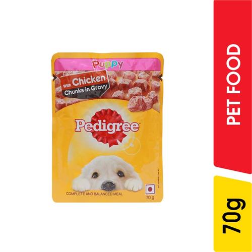 Pedigree Puppy Chicken Chunks - 70.00 g