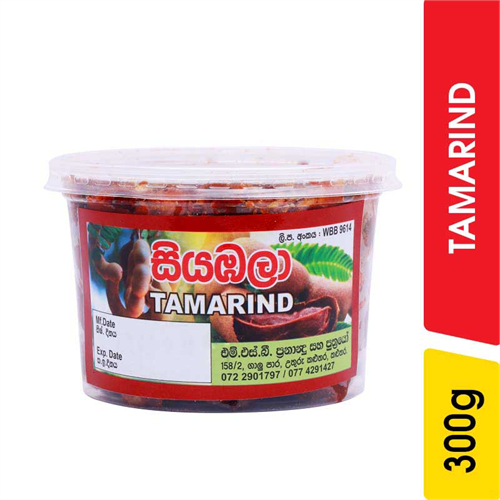 Tamarind - 120.00 g