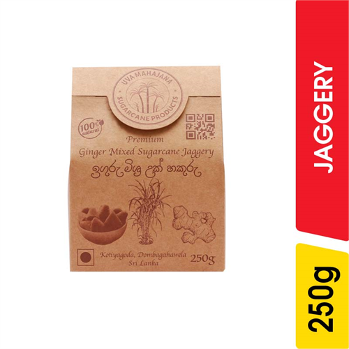 Uva Premium Ginger Mixed Sugarcane Juggary - 250.00 g