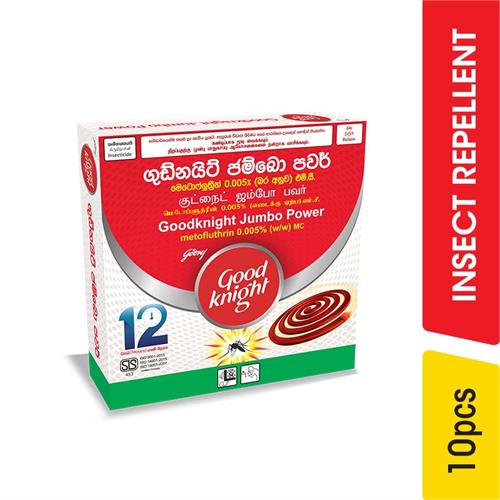 Good Knight 12 hour Red Mosquito Coil - 1.00 pcs