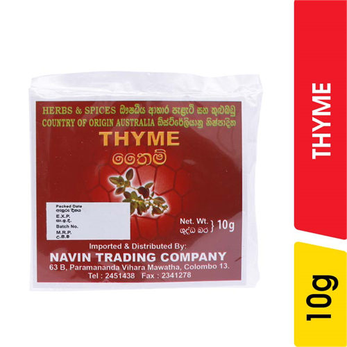 Navin Thyme - 10.00 g