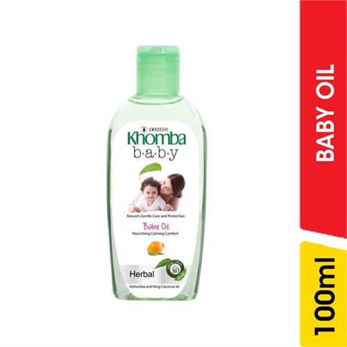 Khomba Baby Oil Herbal - 100.00 ml