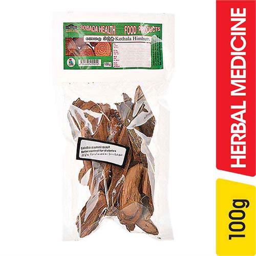 Sobada Kothala Himbutu - 100.00 g