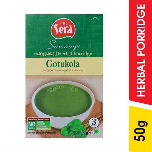 Samaayu Gotukola Porridge - 50.00 g