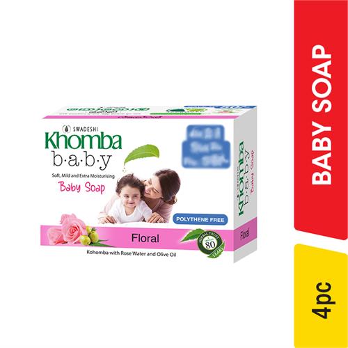 Khomba Baby Soap Floral Multi Pack - 4.00 pcs