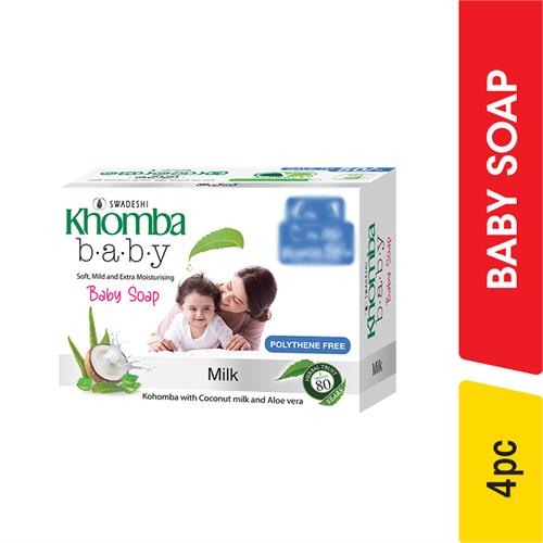 Khomba Baby Soap Milk Multi Pack - 4.00 pcs