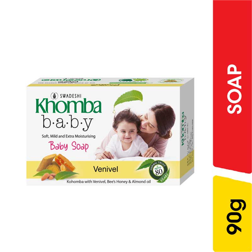 Khomba Baby Soap Venivel - 90.00 g