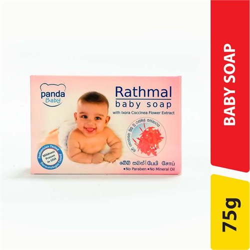 Panda Baby Rathmal Soap - 75.00 g