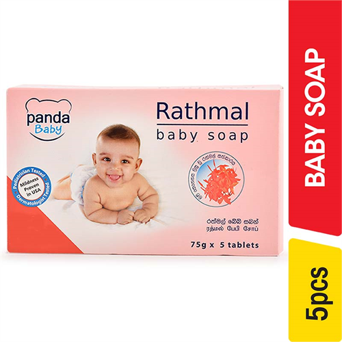 Panda Baby Rathmal Soap Multi Pack 75g - 5.00 pcs
