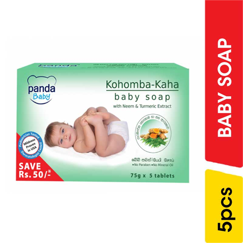 Panda Baby Soap Kohomba Kaha Multipack ,75g - 5.00 pcs