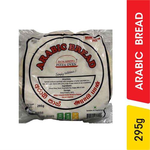 Pizza Oven Mini Arabic Bread, 3 pcs - 295.00 g