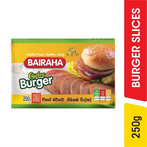 Prima Chicken Burger - 250.00 g
