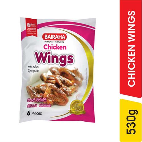 Bairaha Chicken Wings - 530.00 g