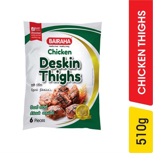 Bairaha De Skinned Chicken Thighs - 510.00 g